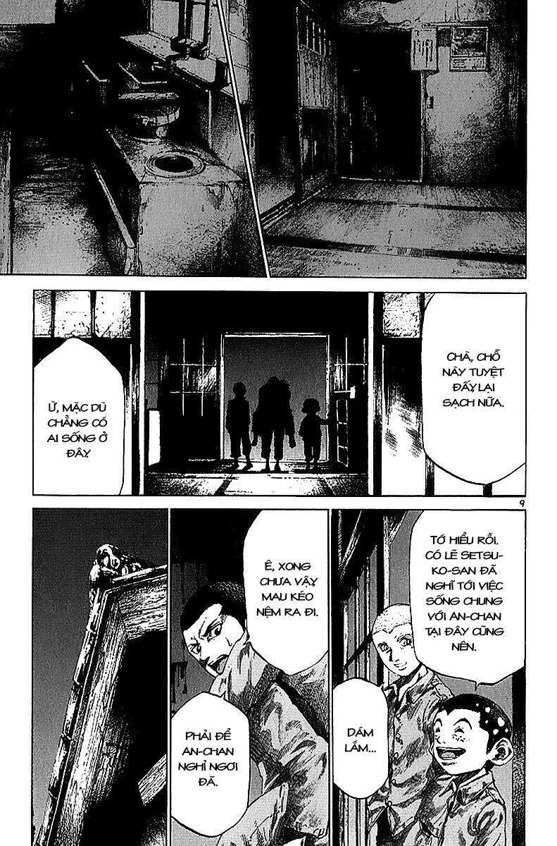 Rainbow Chapter 33 - 11