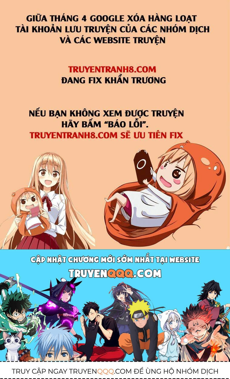 Rainbow Chapter 33 - 22