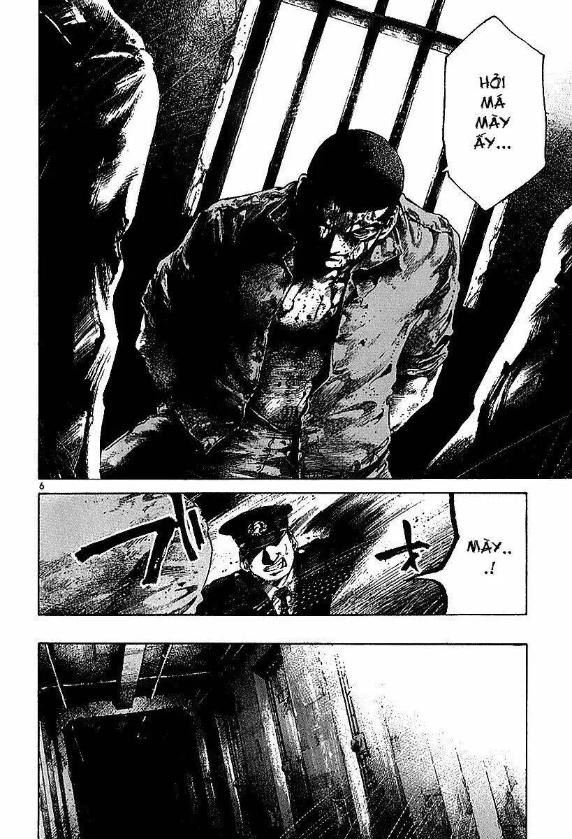 Rainbow Chapter 34 - 8