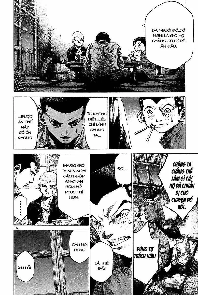 Rainbow Chapter 34 - 16