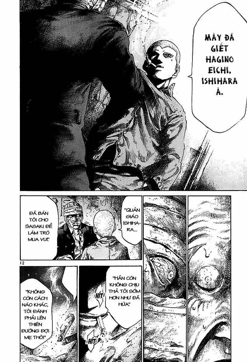 Rainbow Chapter 35 - 14