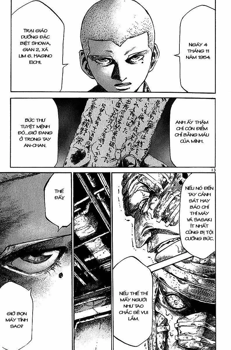 Rainbow Chapter 35 - 15