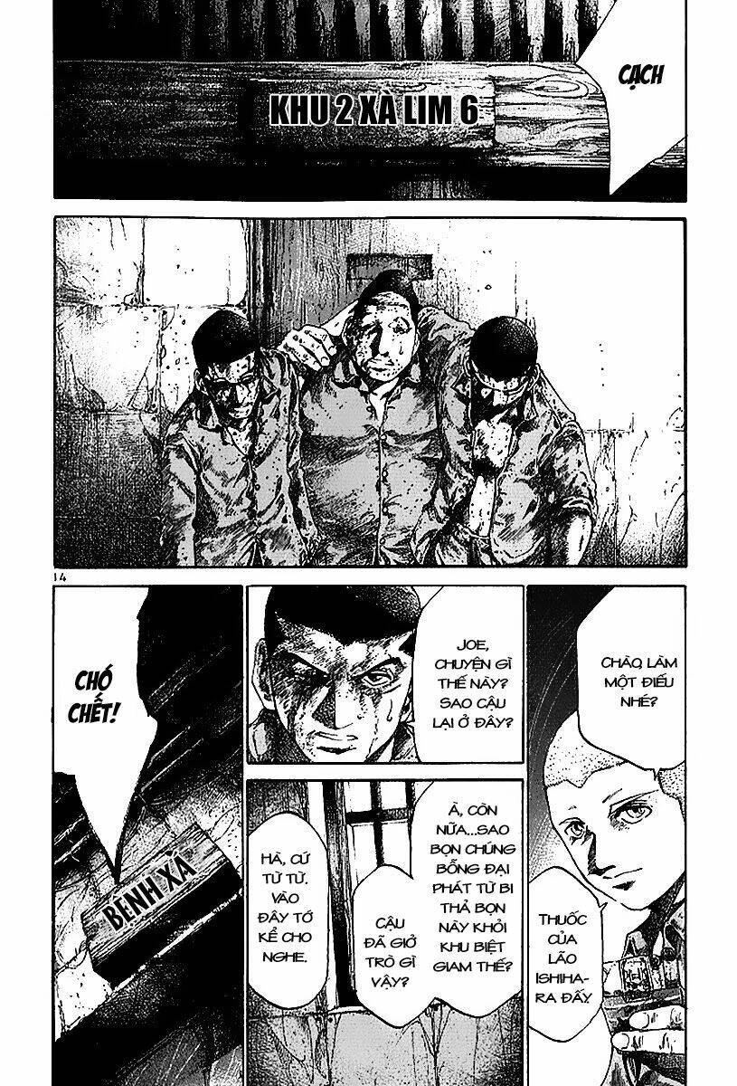 Rainbow Chapter 35 - 16