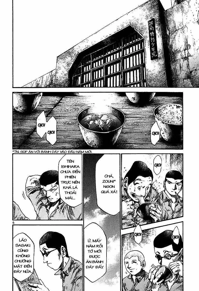 Rainbow Chapter 36 - 4