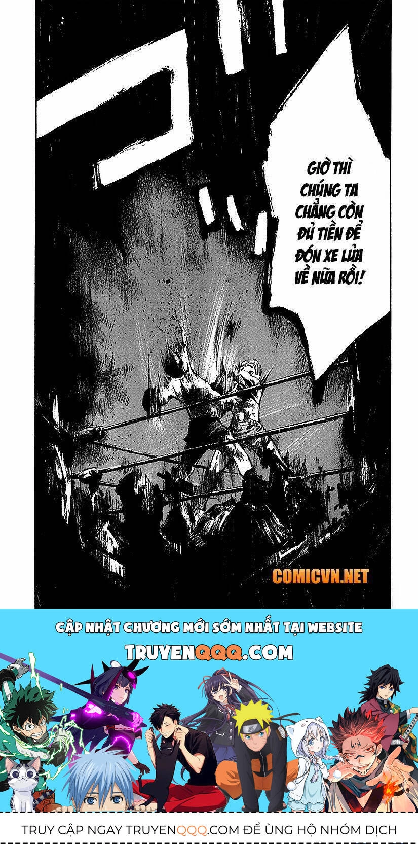 Rainbow Chapter 37 - 20