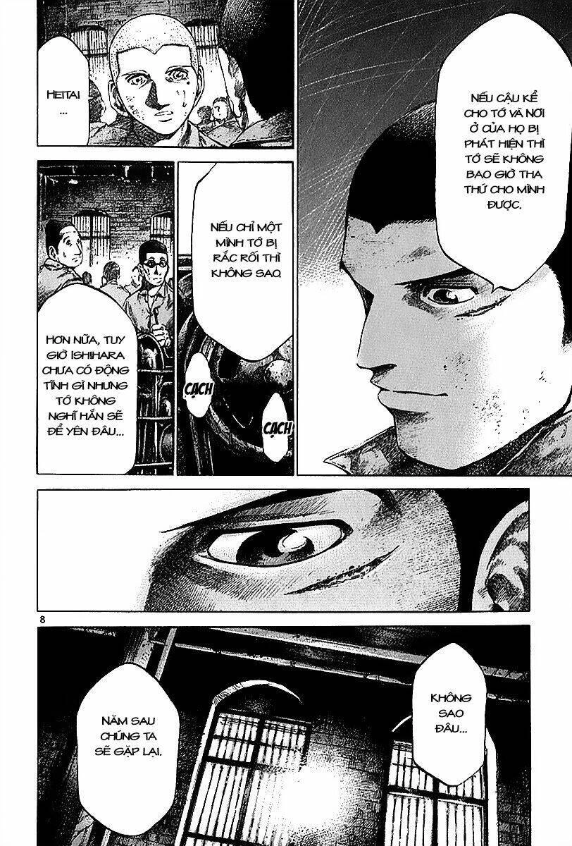 Rainbow Chapter 39 - 11