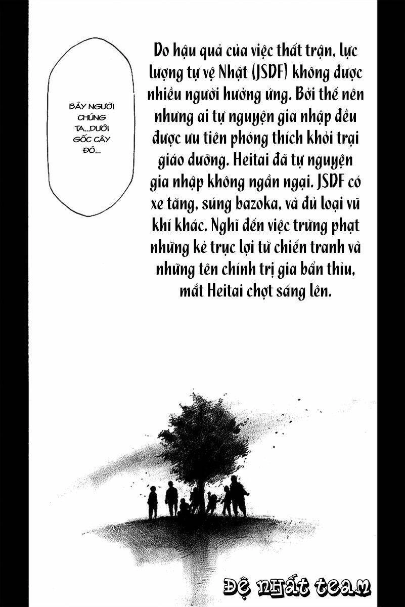 Rainbow Chapter 39 - 12