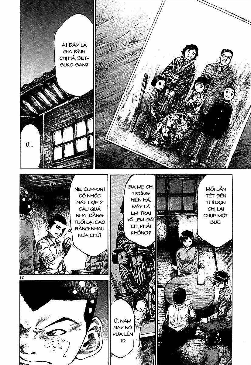 Rainbow Chapter 39 - 13