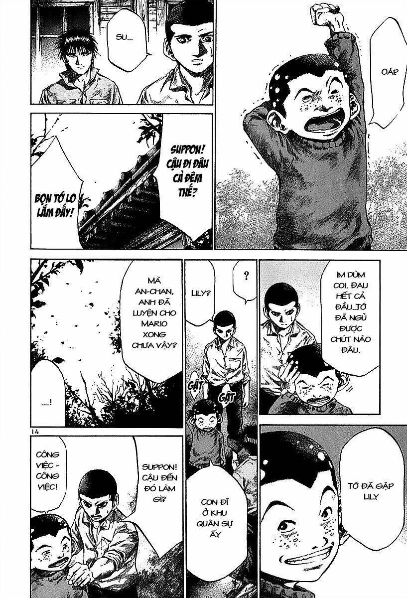 Rainbow Chapter 39 - 17