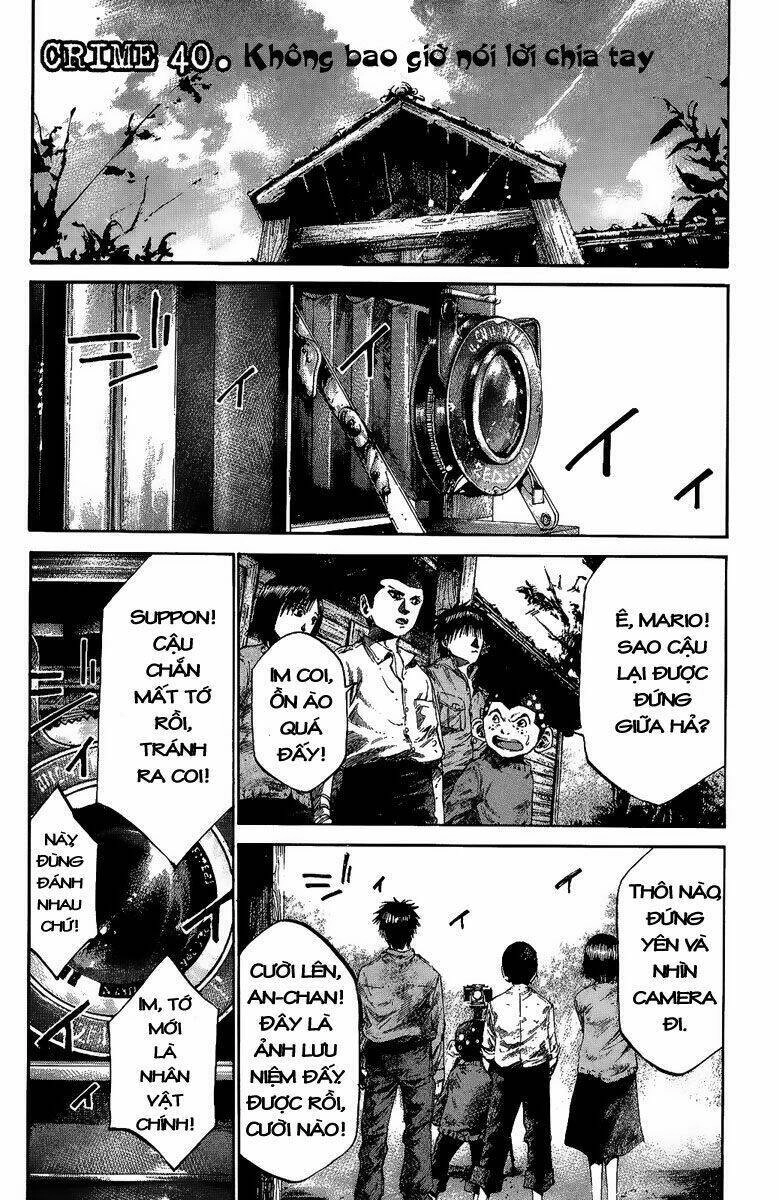 Rainbow Chapter 40 - 3