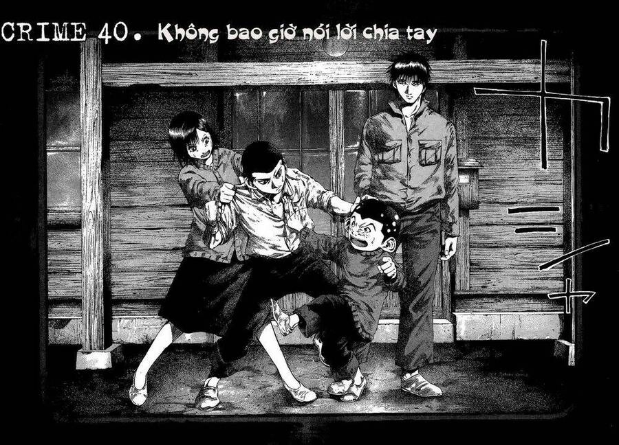 Rainbow Chapter 40 - 4