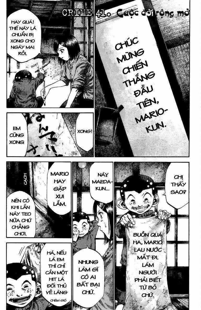 Rainbow Chapter 41 - 2