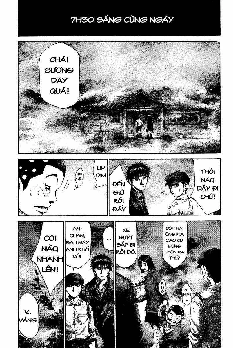 Rainbow Chapter 42 - 6