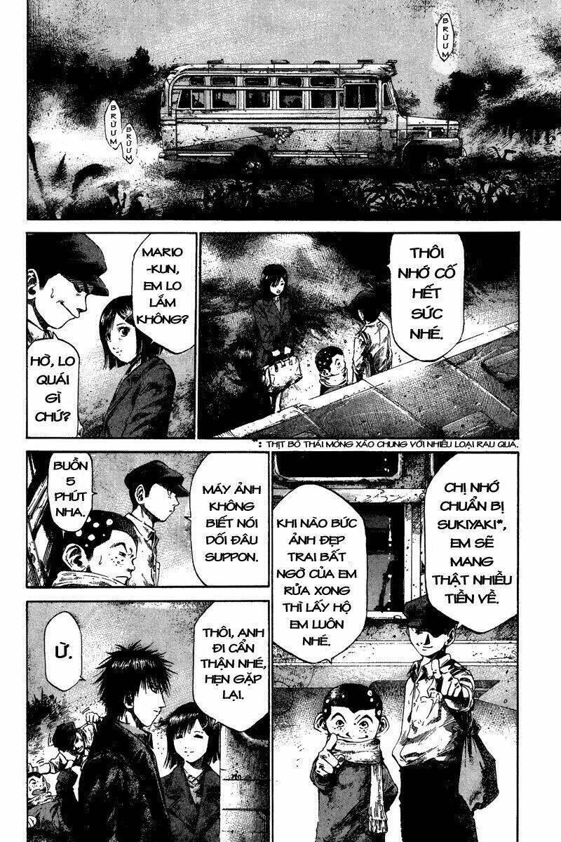 Rainbow Chapter 42 - 7