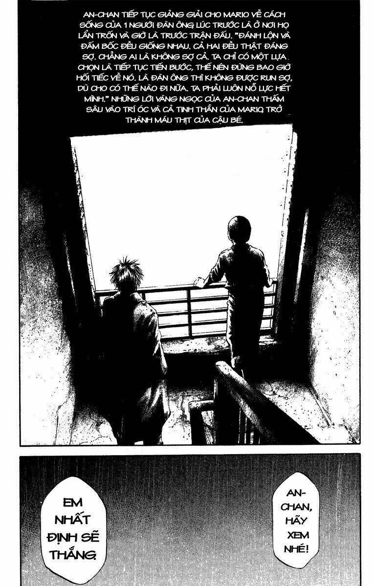 Rainbow Chapter 42 - 19