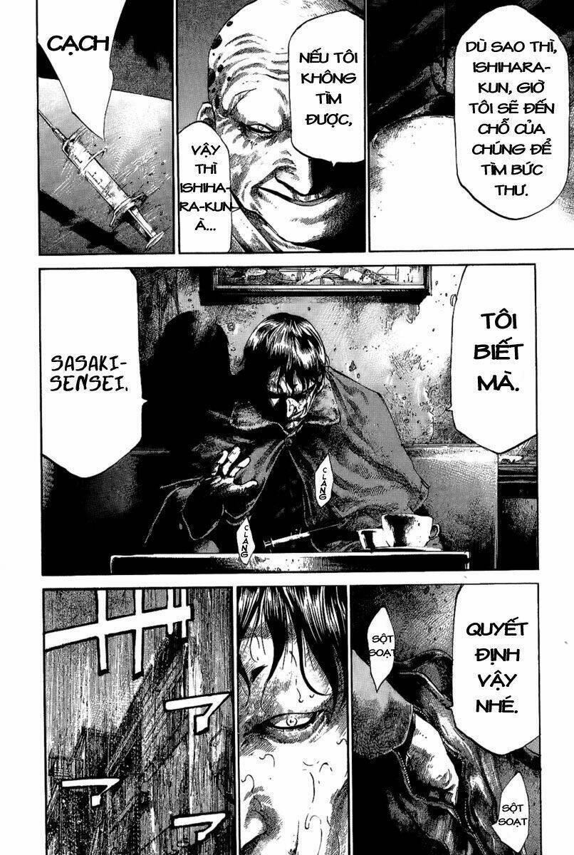 Rainbow Chapter 43 - 13