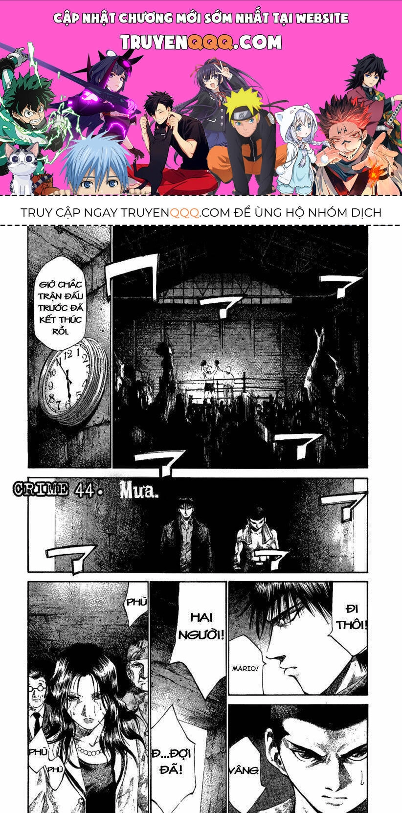Rainbow Chapter 44 - 1