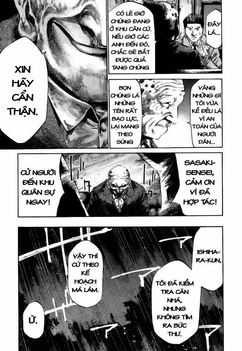 Rainbow Chapter 44 - 12