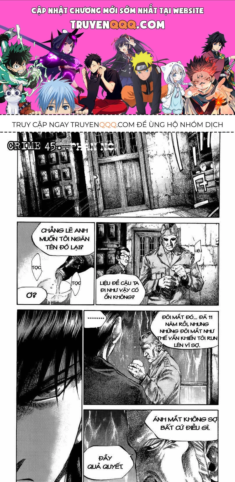 Rainbow Chapter 45 - 1
