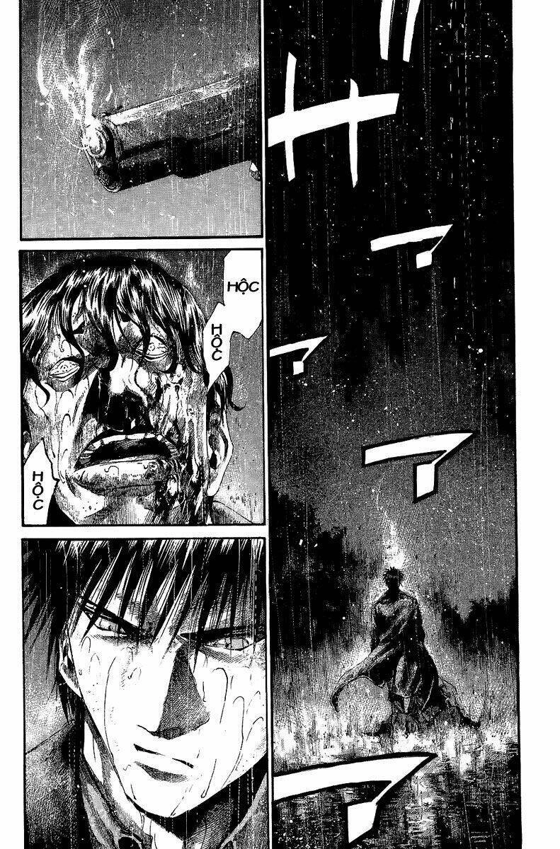 Rainbow Chapter 46 - 7