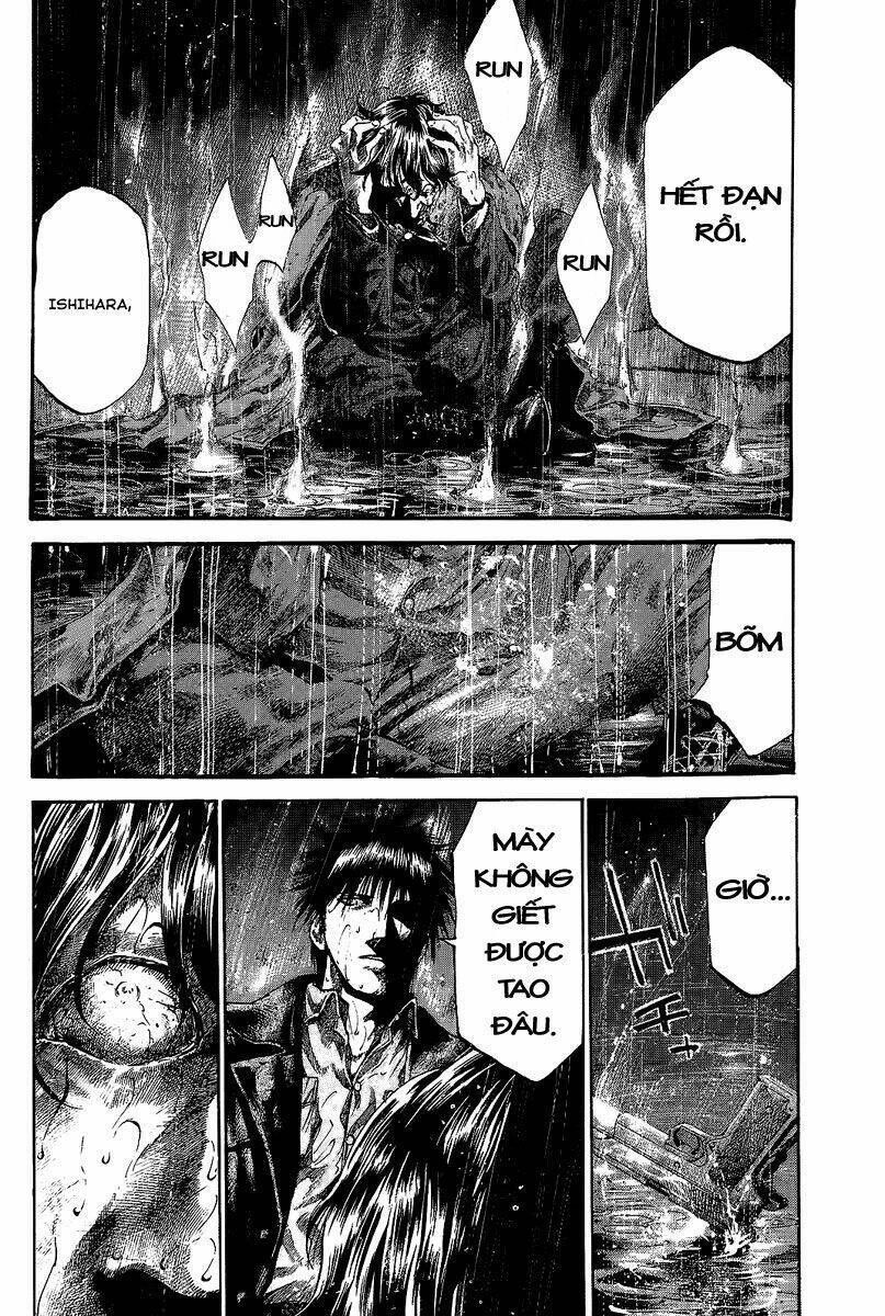 Rainbow Chapter 46 - 11