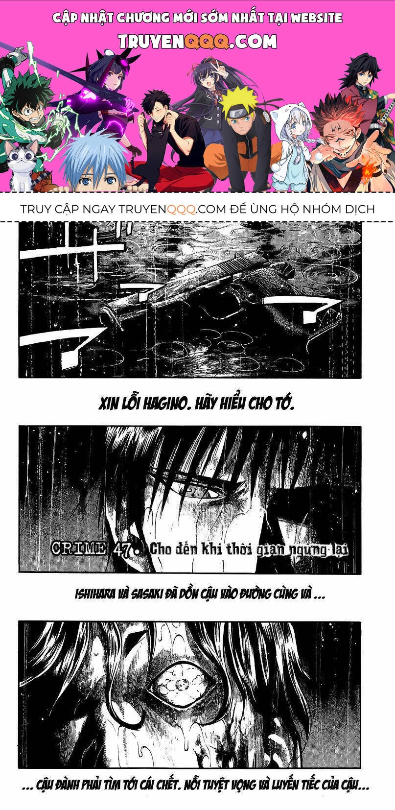 Rainbow Chapter 47 - 1