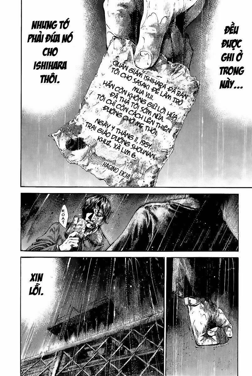 Rainbow Chapter 47 - 2