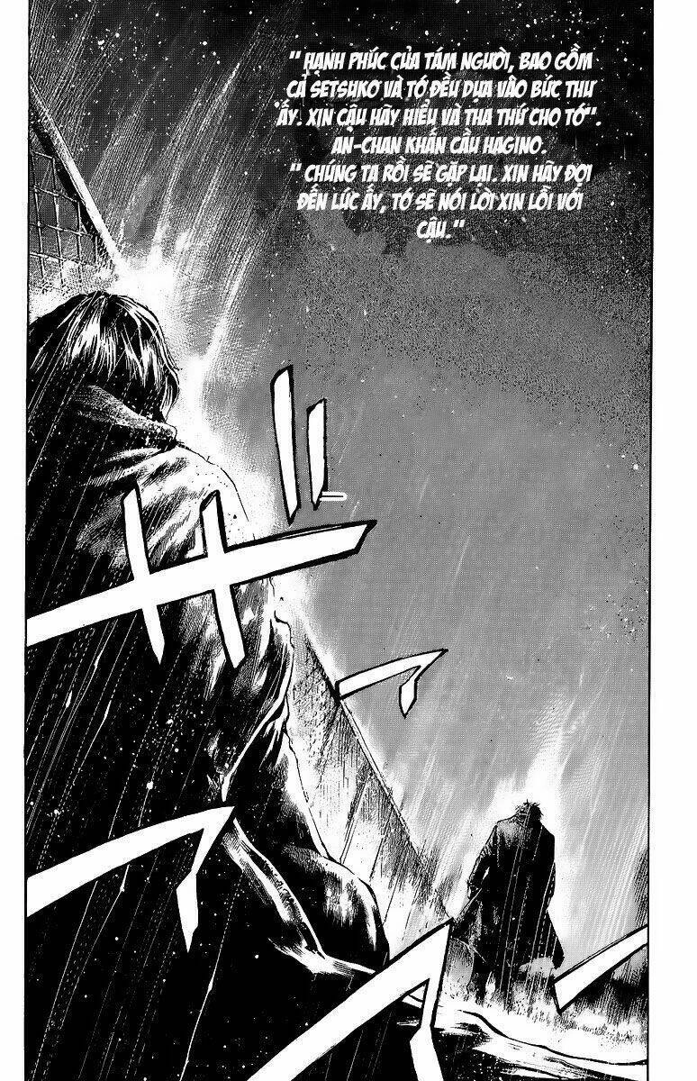 Rainbow Chapter 47 - 7