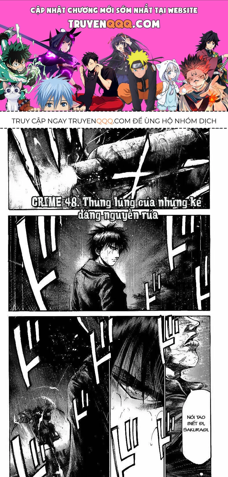 Rainbow Chapter 48 - 1