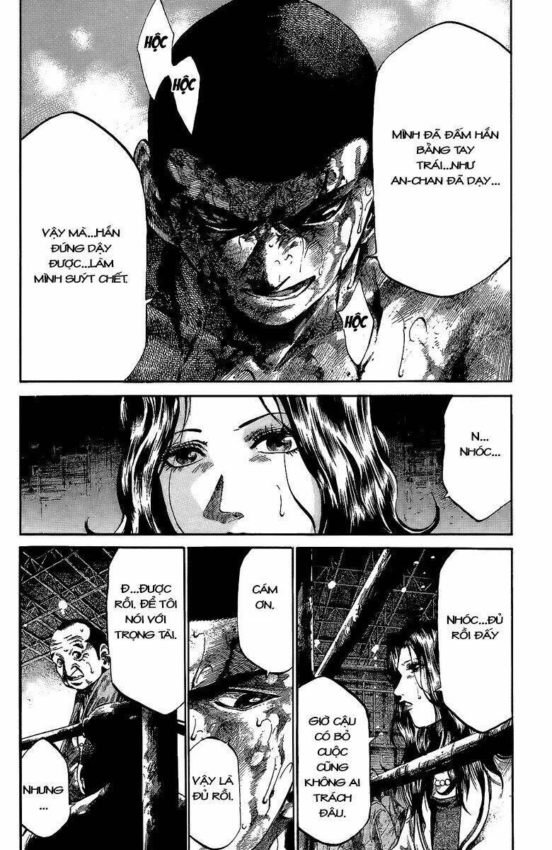 Rainbow Chapter 48 - 7