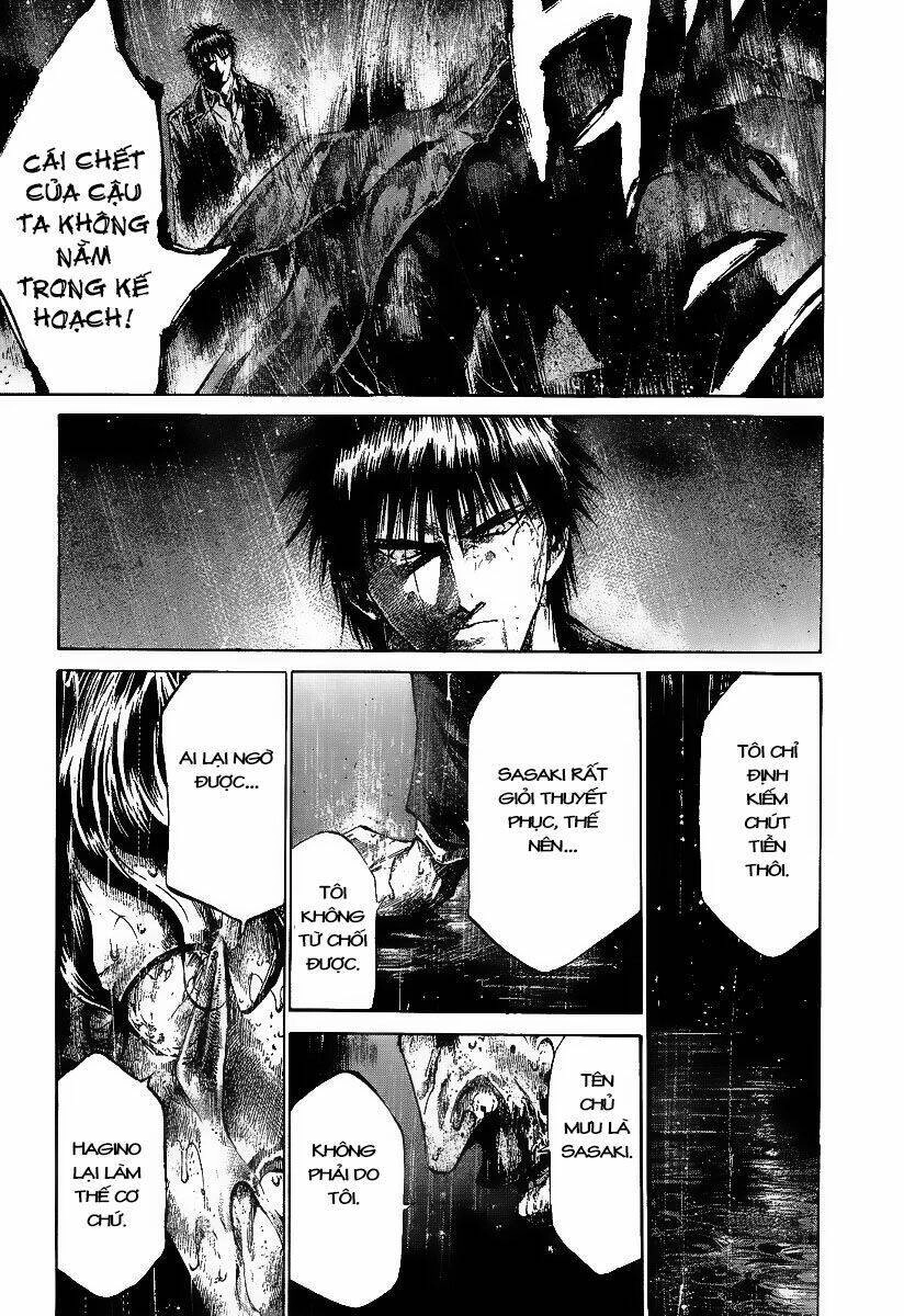 Rainbow Chapter 48 - 11