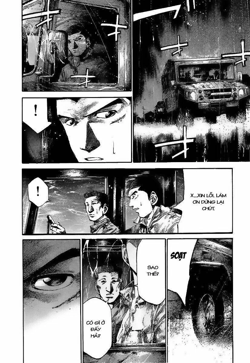 Rainbow Chapter 48 - 16