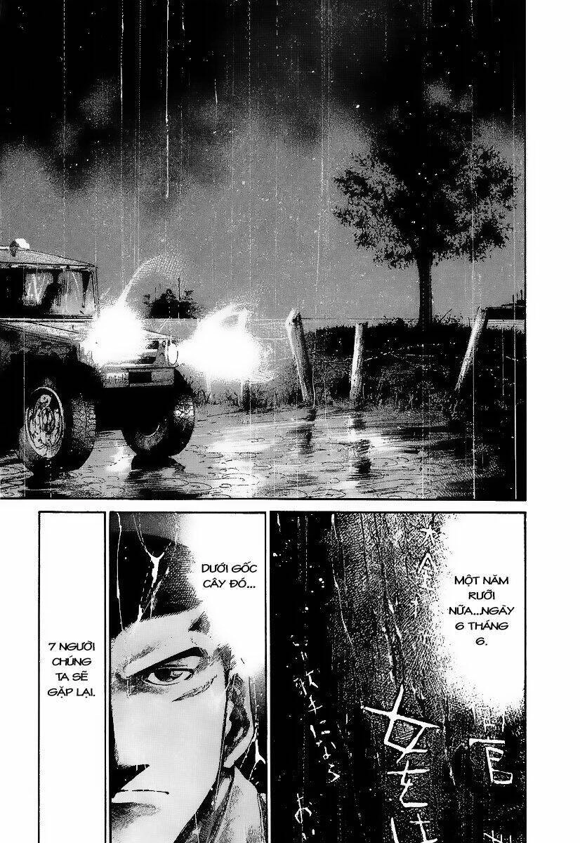 Rainbow Chapter 48 - 17