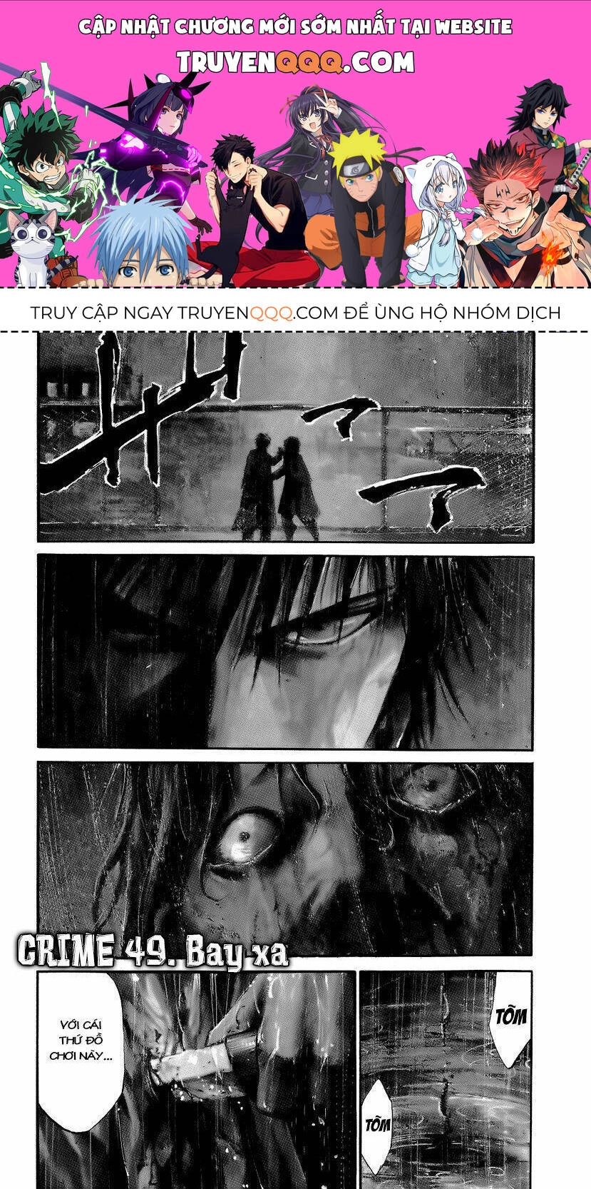 Rainbow Chapter 49 - 1