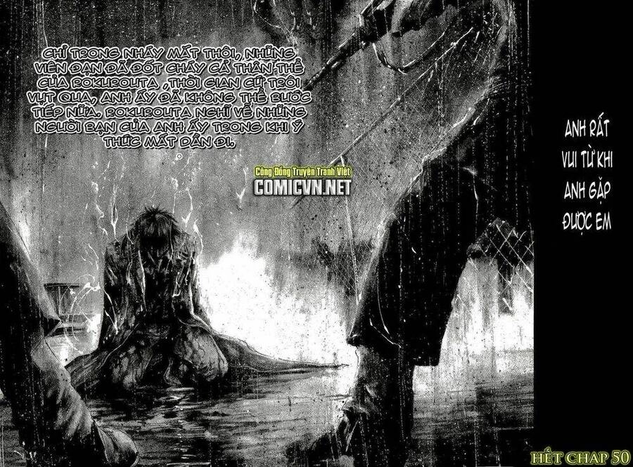 Rainbow Chapter 50 - 17