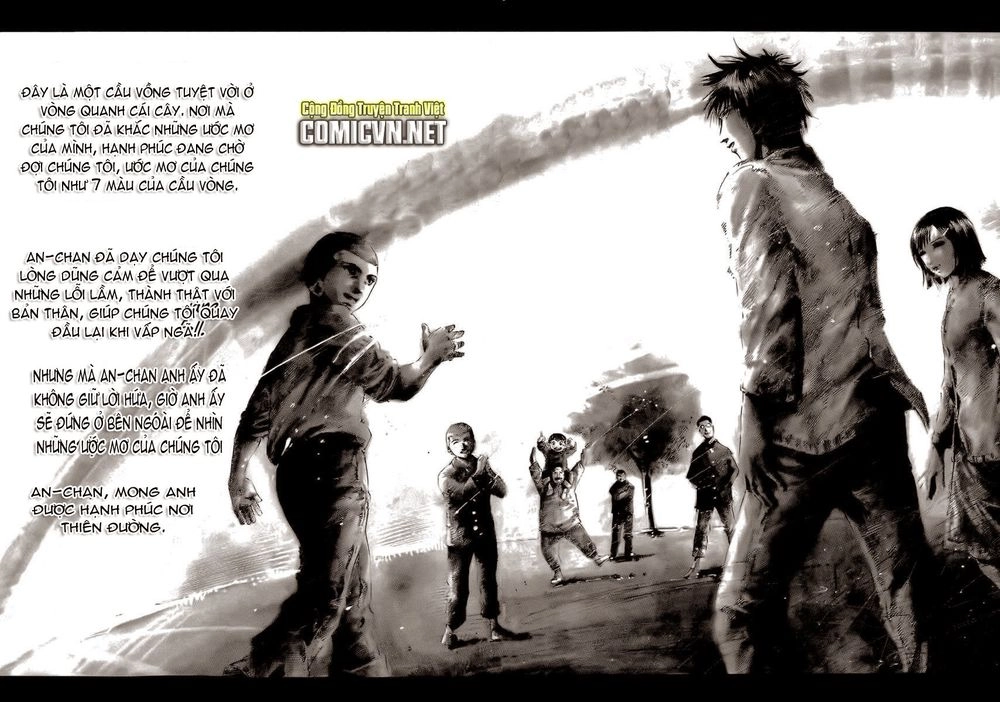 Rainbow Chapter 51 - 17