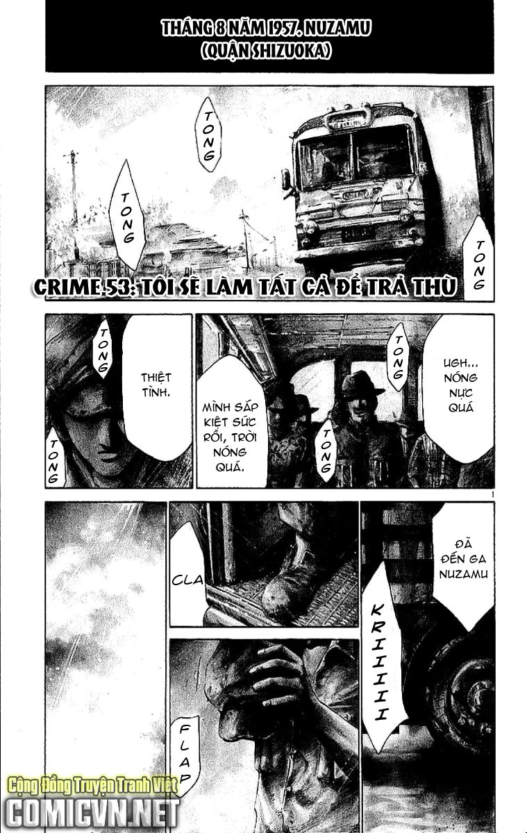 Rainbow Chapter 53 - 7