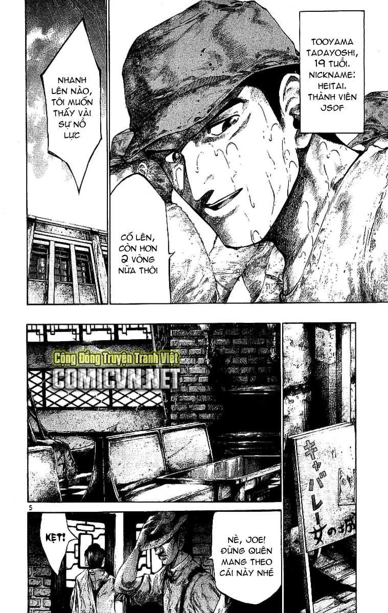 Rainbow Chapter 53 - 11