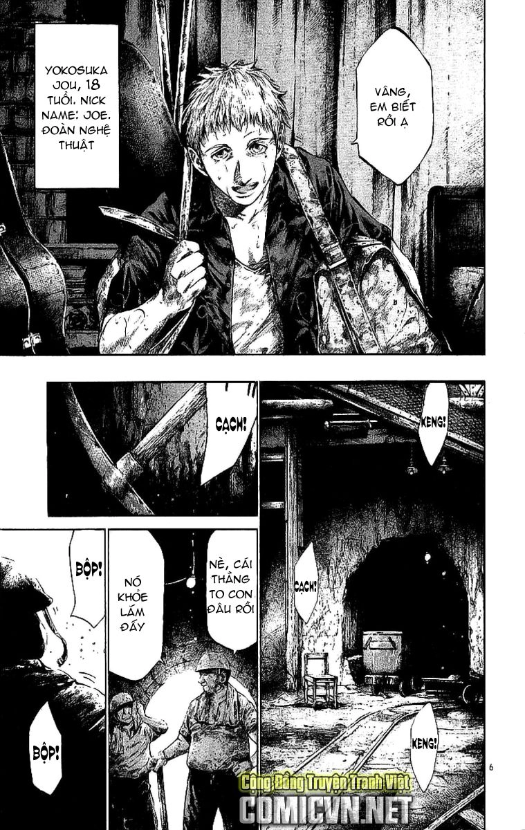 Rainbow Chapter 53 - 12