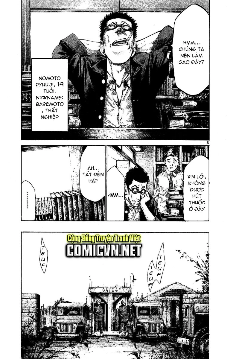 Rainbow Chapter 53 - 14