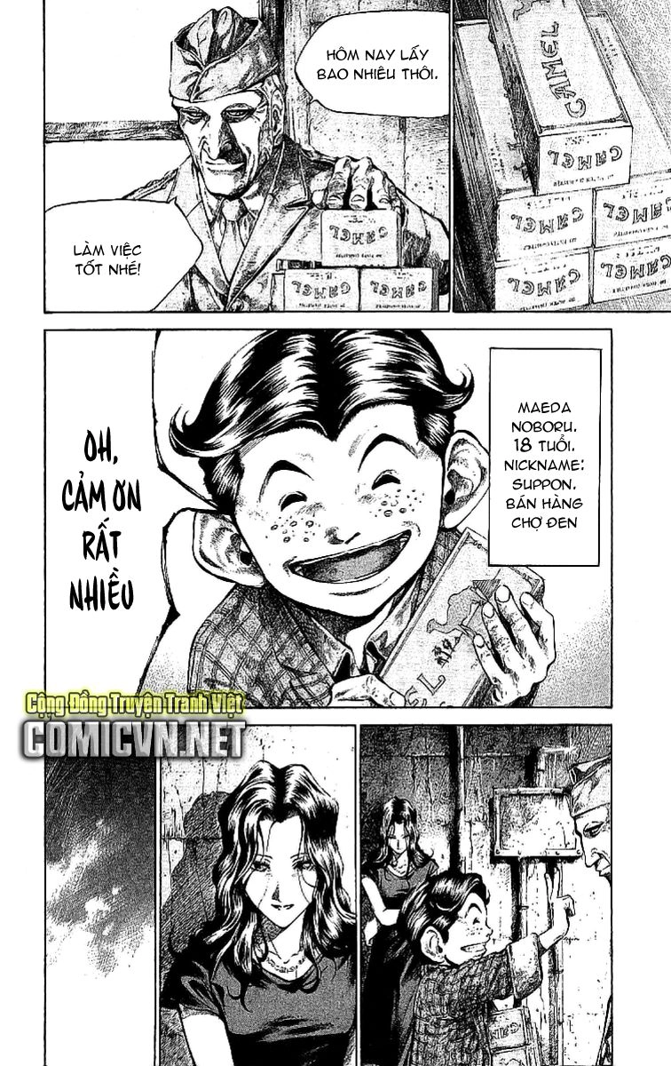 Rainbow Chapter 53 - 15