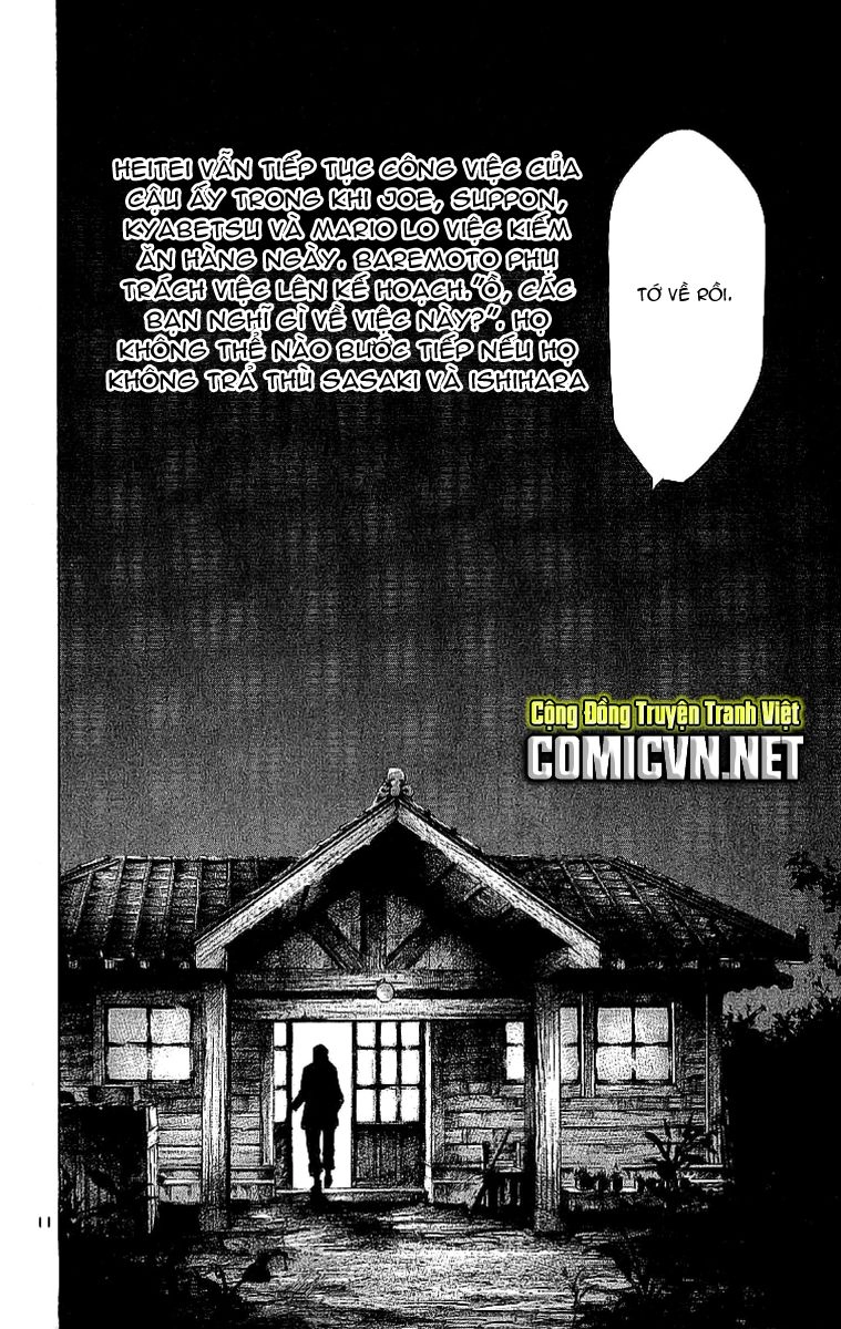 Rainbow Chapter 53 - 17