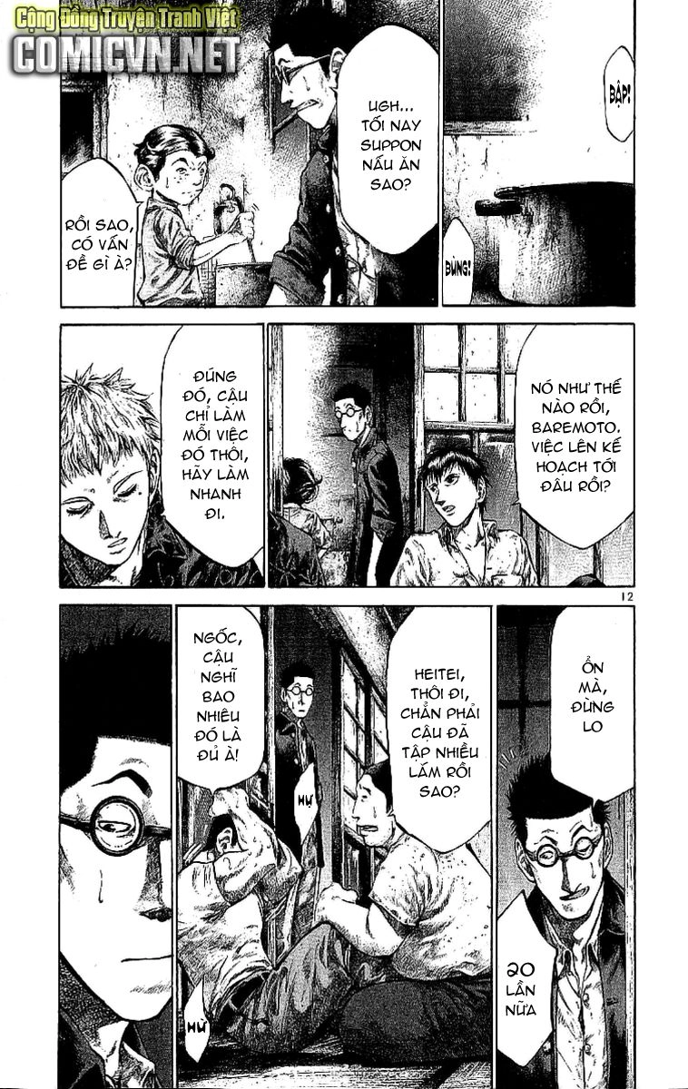 Rainbow Chapter 53 - 18