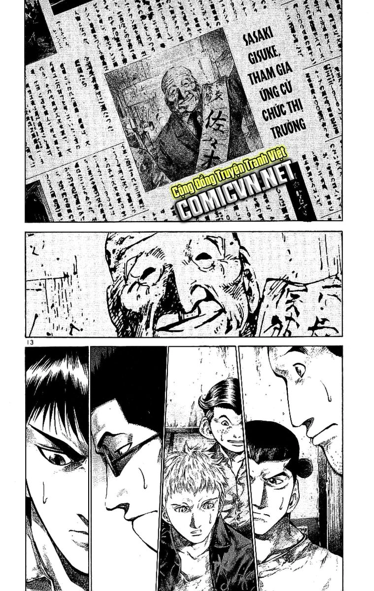 Rainbow Chapter 53 - 19