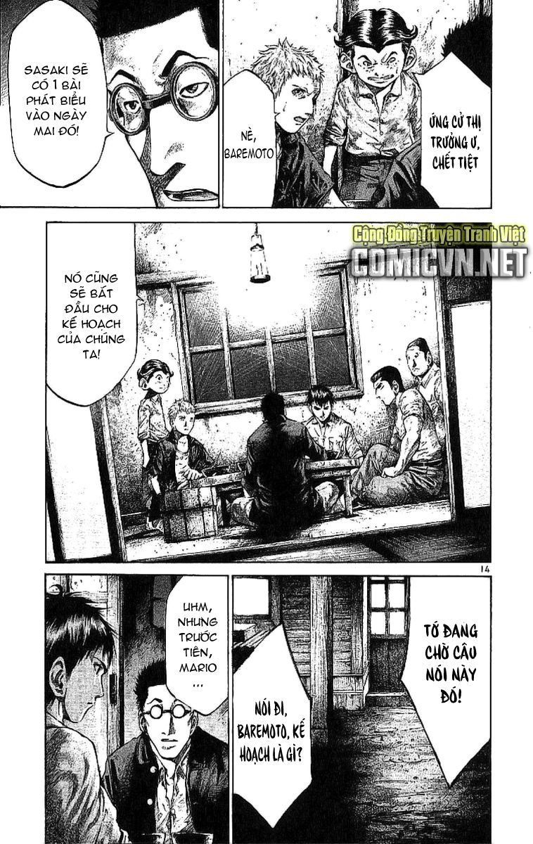 Rainbow Chapter 53 - 20