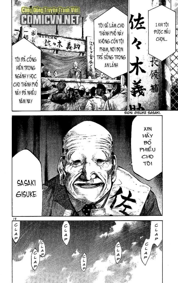 Rainbow Chapter 53 - 25