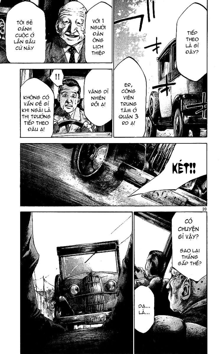 Rainbow Chapter 53 - 26