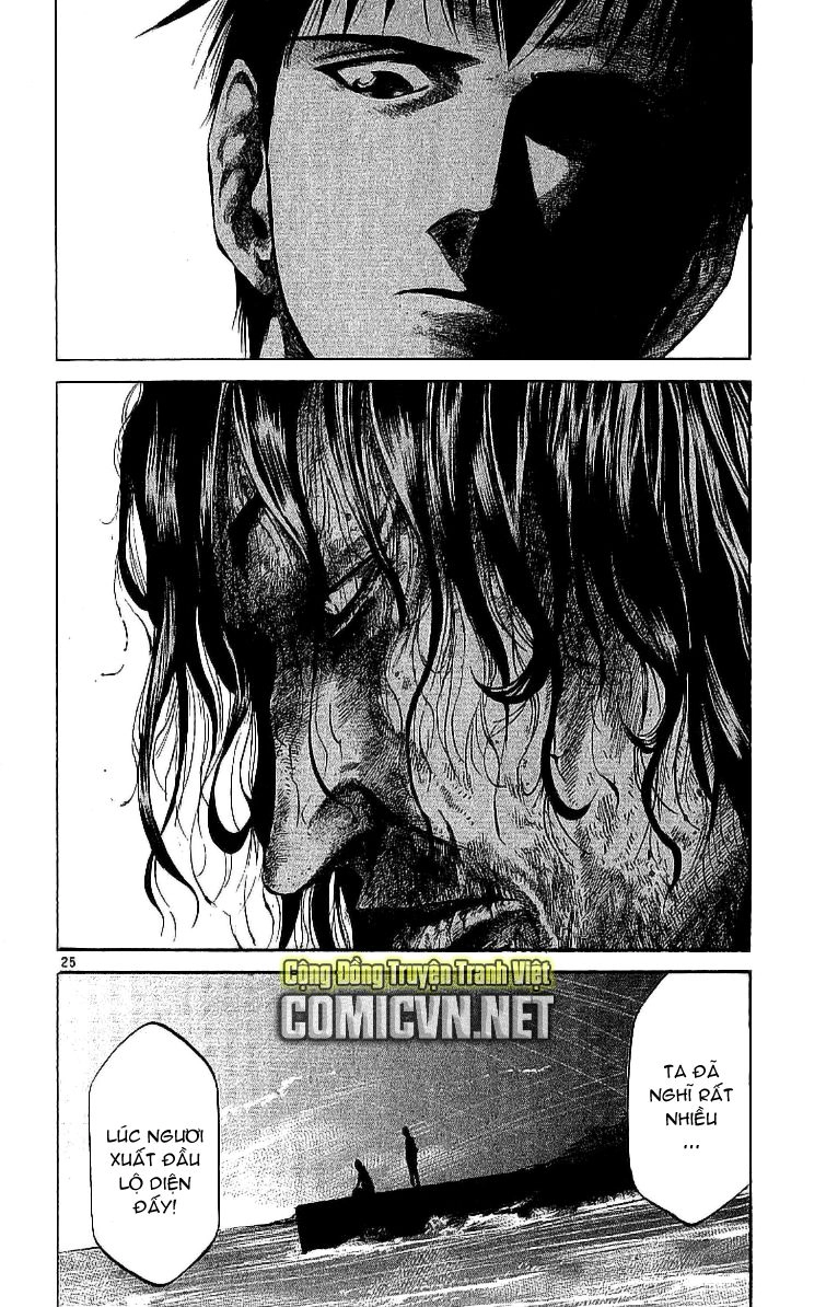 Rainbow Chapter 53 - 30