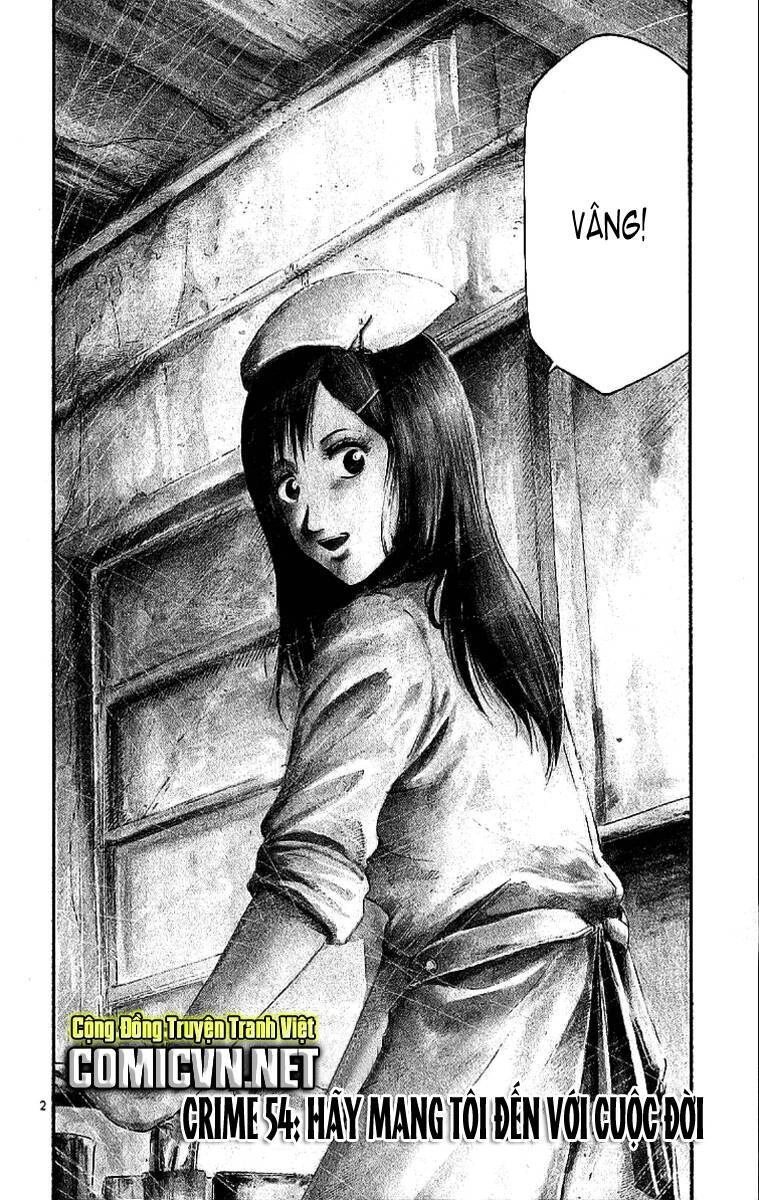 Rainbow Chapter 54 - 3