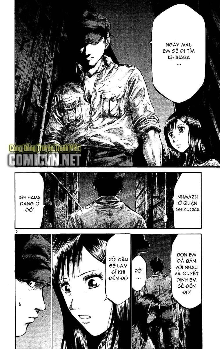 Rainbow Chapter 54 - 7